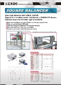 Square Balancer,  Counter Reaction Balancer